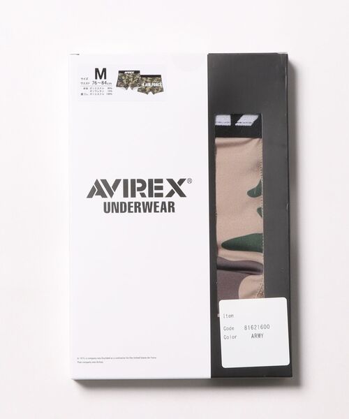 AVIREX(アヴィレックス)の「AVIREX/アヴィレックス AX BOXER SHORTS(ボクサーパンツ・メンズ・アーミー/カーキ/サックスブルー/ブラック系その他2/ブラック系その他/ブラック系その他3/ブラック系その他4/ブラック/杢グレー・M/L/XL)」の10枚目の写真