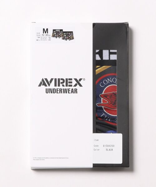 AVIREX(アヴィレックス)の「AVIREX/アヴィレックス AX BOXER SHORTS(ボクサーパンツ・メンズ・アーミー/カーキ/サックスブルー/ブラック系その他2/ブラック系その他/ブラック系その他3/ブラック系その他4/ブラック/杢グレー・M/L/XL)」の11枚目の写真