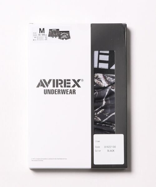 AVIREX(アヴィレックス)の「AVIREX/アヴィレックス AX BOXER SHORTS(ボクサーパンツ・メンズ・アーミー/カーキ/サックスブルー/ブラック系その他2/ブラック系その他/ブラック系その他3/ブラック系その他4/ブラック/杢グレー・M/L/XL)」の15枚目の写真