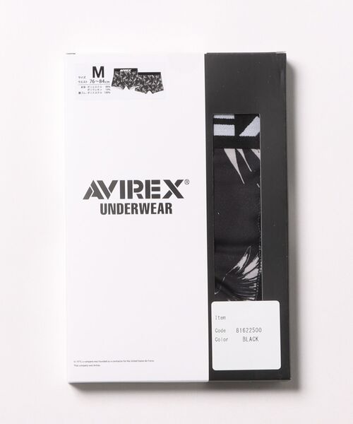 AVIREX(アヴィレックス)の「AVIREX/アヴィレックス AX BOXER SHORTS(ボクサーパンツ・メンズ・アーミー/カーキ/サックスブルー/ブラック系その他2/ブラック系その他/ブラック系その他3/ブラック系その他4/ブラック/杢グレー・M/L/XL)」の16枚目の写真