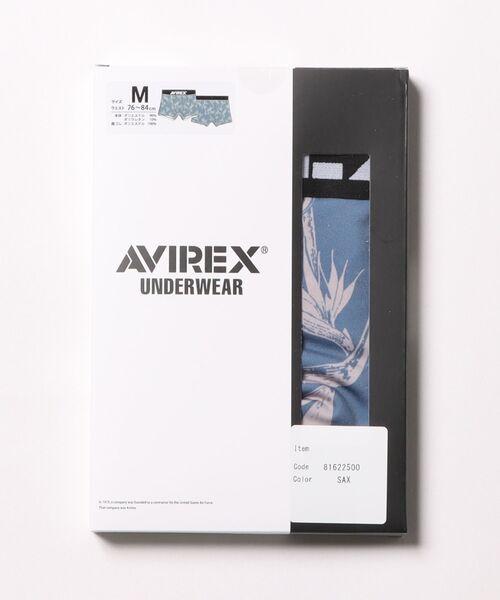 AVIREX(アヴィレックス)の「AVIREX/アヴィレックス AX BOXER SHORTS(ボクサーパンツ・メンズ・アーミー/カーキ/サックスブルー/ブラック系その他2/ブラック系その他/ブラック系その他3/ブラック系その他4/ブラック/杢グレー・M/L/XL)」の17枚目の写真