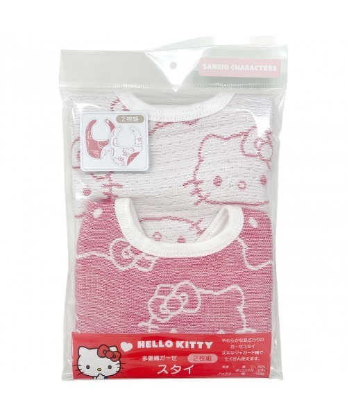 sanrio（サンリオ）の「SANRIO サンリオ 多重織ガーゼスタイ２枚組（スタイ/よだれかけ・キッズ・ブルー/イエロー/レッド・FREE）」の5枚目の写真