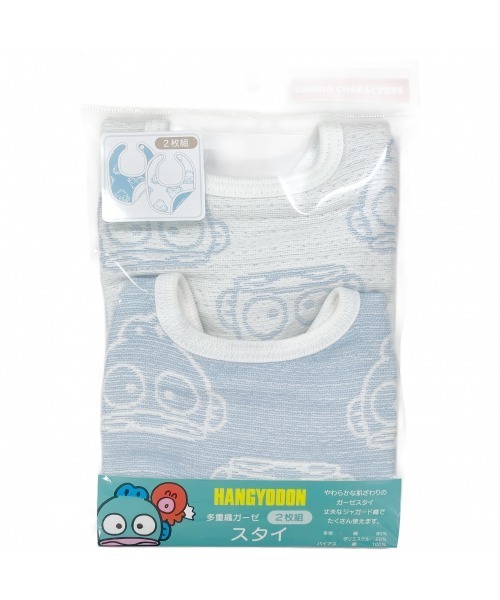 sanrio（サンリオ）の「SANRIO サンリオ 多重織ガーゼスタイ２枚組（スタイ/よだれかけ・キッズ・ブルー/イエロー/レッド・FREE）」の6枚目の写真