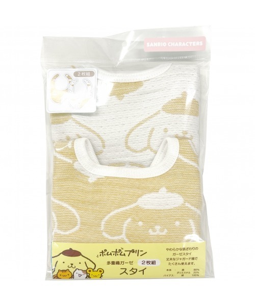 sanrio（サンリオ）の「SANRIO サンリオ 多重織ガーゼスタイ２枚組（スタイ/よだれかけ・キッズ・ブルー/イエロー/レッド・FREE）」の7枚目の写真