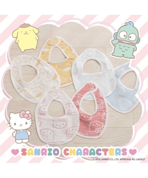 sanrio(サンリオ)の「SANRIO サンリオ 多重織ガーゼスタイ2枚組(スタイ/よだれかけ・キッズ・ブルー/イエロー/レッド・FREE)」の7枚目の写真