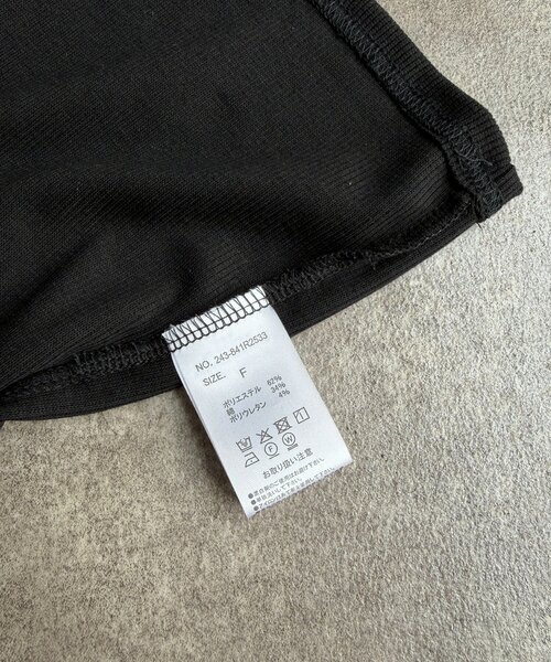 Thevon（ゼボン）の「カットリブカップ付きキャミ（キャミソール・レディース・ブラック/グレイッシュベージュ/オフホワイト・FREE）」の19枚目の写真