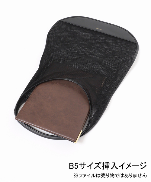 ORSETTO（オルセット）の「ORSETTO/オルセット MESH BAG（ショルダーバッグ・レディース・ブラウン/ブラック・FREE）」の13枚目の写真