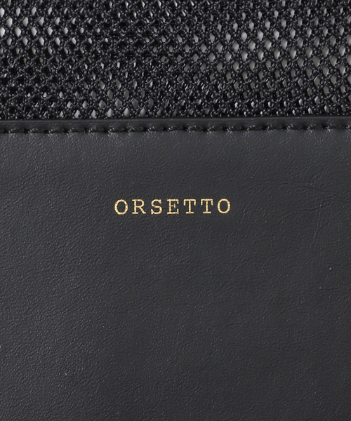 ORSETTO（オルセット）の「ORSETTO/オルセット MESH BAG（ショルダーバッグ・レディース・ブラウン/ブラック・FREE）」の14枚目の写真