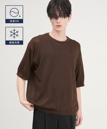 CIYOT（シヨウト）の「【CIYOT】コンパクトシルエット ハイゲージ 半袖 サマーニット Tシャツ<マシンウォッシャブル・接触冷感>（Tシャツ/カットソー）」