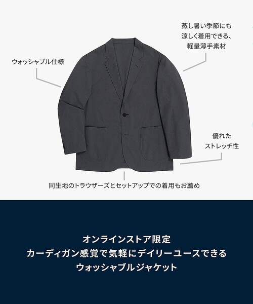 BROOKS BROTHERS(ブルックスブラザーズ)の「◆オンラインストア限定◆ ポリエステルブレンド ウォッシャブル 段返り3釦ジャケット(テーラードジャケット・メンズ・グレー/ネイビー・MEDIUM/SMALL/LARGE/X-LARGE)」の17枚目の写真