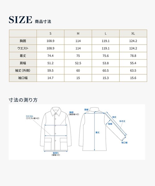 BROOKS BROTHERS(ブルックスブラザーズ)の「◆オンラインストア限定◆ ポリエステルブレンド ウォッシャブル 段返り3釦ジャケット(テーラードジャケット・メンズ・グレー/ネイビー・MEDIUM/SMALL/LARGE/X-LARGE)」の11枚目の写真