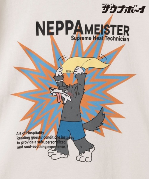 サウナボーイ(サウナボーイ)の「【サウナ×○○=ととのう】サウナボーイTシャツ(Tシャツ/カットソー・レディース・ブラウン/ネイビー/チャコール/オフホワイト・MEDIUM/LARGE)」の19枚目の写真