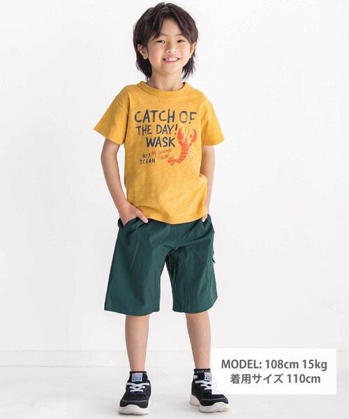 WASK（ワスク）の「5.5分丈 ナイロンストレッチクライマーパンツ（その他パンツ・キッズ・グリーン/ブルー・140cm/150cm/160cm/130cm）」の4枚目の写真