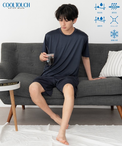 WEGO（ウィゴー）の「WEGO/【26年春夏新作】接触冷感セットアップウェア（ルームウェア/パジャマ・メンズ・ブラック/ダークグレー/ネイビー・MEDIUM/LARGE）」の4枚目の写真