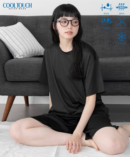WEGO（ウィゴー）の「WEGO/【26年春夏新作】接触冷感セットアップウェア（ルームウェア/パジャマ・メンズ・ブラック/ダークグレー/ネイビー・MEDIUM/LARGE）」の6枚目の写真