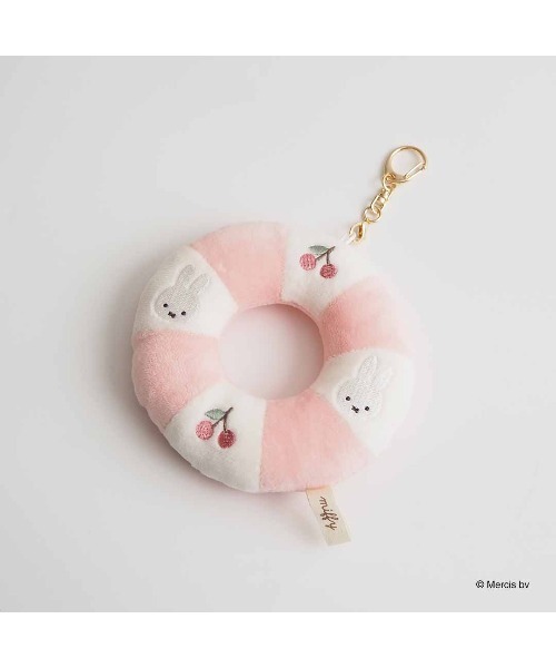 編みぐるみ♡ダックス♡夏・お花浮き輪 BRUNA SUMMER MOTIF MINI 浮き輪型チャーム（チャーム）｜Dick Bruna
