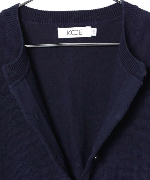 koe（コエ）の「クルーネック長袖カーディガン（カーディガン/ボレロ・キッズ・杢グレー/ライトイエロー/ミント/ネイビー/レッド/ライトピンク・150/130cm/110cm/120cm/140）」の10枚目の写真
