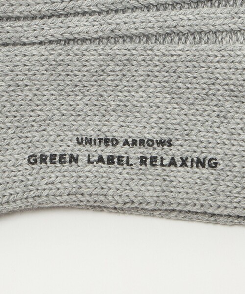 green label relaxing(グリーンレーベルリラクシング)の「リブ ソックス(ソックス/靴下・レディース・ホワイト/ライトグレー/ダークブラウン/パープル・FREE)」の14枚目の写真