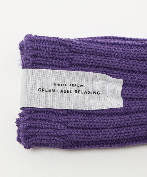 green label relaxing(グリーンレーベルリラクシング)の「リブ ソックス(ソックス/靴下・レディース・ホワイト/ライトグレー/ダークブラウン/パープル・FREE)」の9枚目の写真