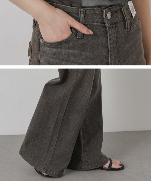 Gready Brilliant(グレディブリリアン)の「LISAワイドパンツ(デニムパンツ・レディース・ブラウン・S/M)」の21枚目の写真