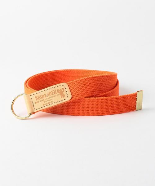 coen（コーエン）の「SUSPENDERFACTORY(サスペンダーファクトリー)別注リングベルト（ベルト・メンズ・ベージュ/ライトピンク/オリーブ/ロイヤルブルー/ネイビー/グレー/ダークグリーン/レッド/オレンジ/ライトブルー・フリー）」の10枚目の写真