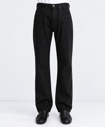 【STUDIOUS】Slim Flare Denim Pants