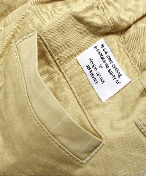 apres les cours（アプレレクール）の「ストレート長パンツ 9分丈（その他パンツ・キッズ・カーキ/ベージュ・110/130/90/120/100/140/80）」の8枚目の写真