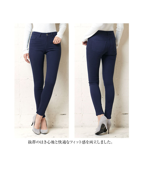 LADIVA【XS】ストレッチ スキニー パンツ ボトムス デニム LADIVA【XS】ストレッチ スキニー パンツ ボトムス デニム