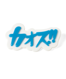 mmts | mmts / “カオス！！” ブローチ(ブローチ/コサージュ)