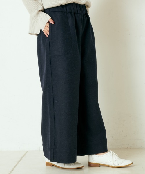 PUAL CE CIN（ピュアルセシン）の「ＷゴムワイドＰＴ（その他パンツ・レディース・ベージュ/カーキ/チャコールグレー/ネイビー・FREE）」の8枚目の写真