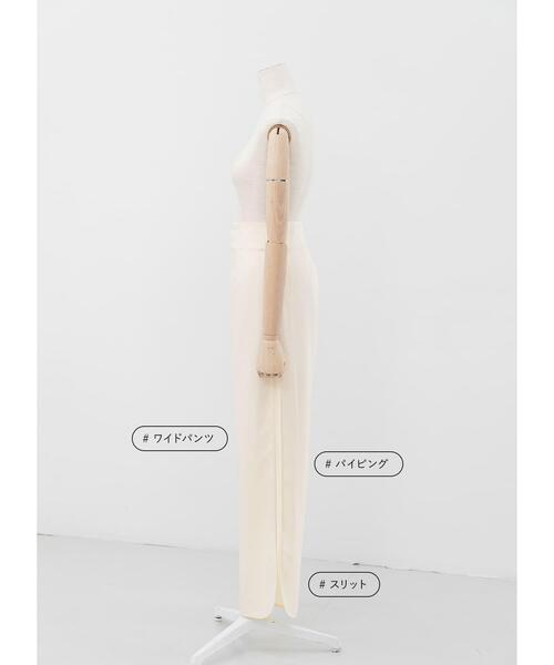 LAATO（ラート）の「PIPING SLIT PANTS（その他パンツ・レディース・グレー/オフホワイト/ストライプ・38/36）」の10枚目の写真