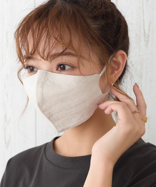 SpRay（スプレイ）の「洗えるＣＯＯＬカラーマスク（マスク・レディース・ライトグレー/ブラック/ベージュ/オフホワイト/ピンク/ブルー/ミント/モカ/ラベンダー/オートミール/ライトイエロー/ライトピンク・FREE）」の6枚目の写真