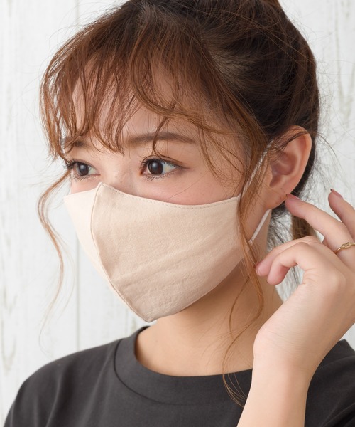 SpRay（スプレイ）の「洗えるＣＯＯＬカラーマスク（マスク・レディース・ライトグレー/ブラック/ベージュ/オフホワイト/ピンク/ブルー/ミント/モカ/ラベンダー/オートミール/ライトイエロー/ライトピンク・FREE）」の5枚目の写真