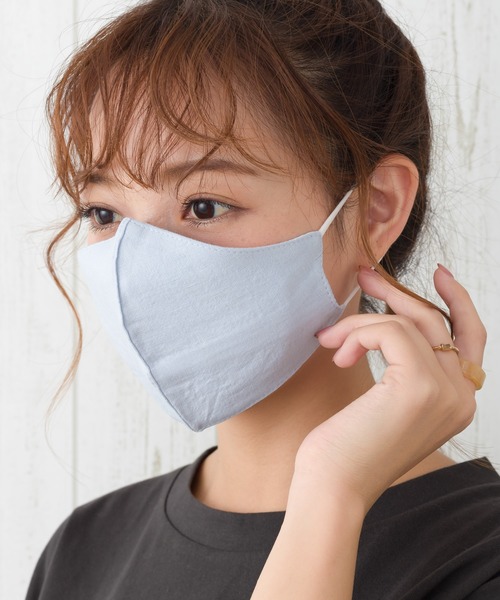 SpRay（スプレイ）の「洗えるＣＯＯＬカラーマスク（マスク・レディース・ライトグレー/ブラック/ベージュ/オフホワイト/ピンク/ブルー/ミント/モカ/ラベンダー/オートミール/ライトイエロー/ライトピンク・FREE）」の8枚目の写真
