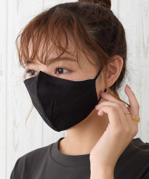 SpRay（スプレイ）の「洗えるＣＯＯＬカラーマスク（マスク・レディース・ライトグレー/ブラック/ベージュ/オフホワイト/ピンク/ブルー/ミント/モカ/ラベンダー/オートミール/ライトイエロー/ライトピンク・FREE）」の2枚目の写真