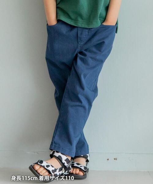 coen(コーエン)の「【coen キッズ/ジュニア】ウエストリブパンツ(その他パンツ・キッズ・ホワイト/ネイビー・110/130/150/100/140/120)」の1枚目の写真