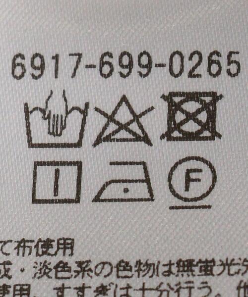 closet story（クローゼットストーリー）の「＜closet story＞ フロントサテン キャミソール（キャミソール・レディース・ホワイト/ライトグレー/ブラック・SMALL/MEDIUM）」の6枚目の写真