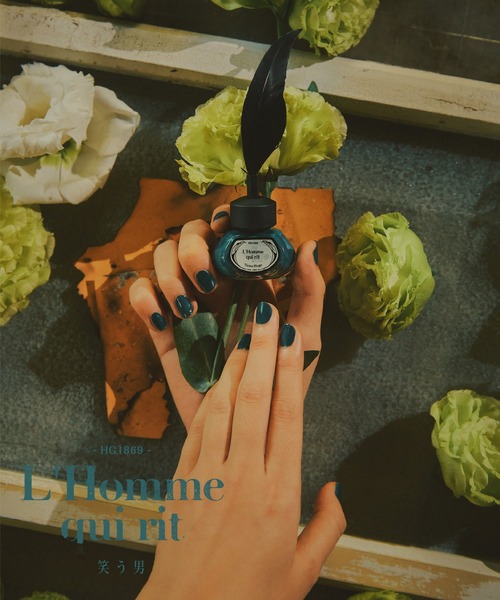 et seq.(エセク)の「【et seq.】HG1869 笑う男【羽根ペンネイルポリッシュ】(マニキュア/ジェルネイル・レディース・ダークグリーン・FREE)」の1枚目の写真