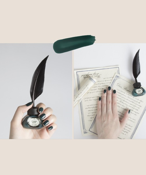 et seq.(エセク)の「【et seq.】HG1869 笑う男【羽根ペンネイルポリッシュ】(マニキュア/ジェルネイル・レディース・ダークグリーン・FREE)」の3枚目の写真