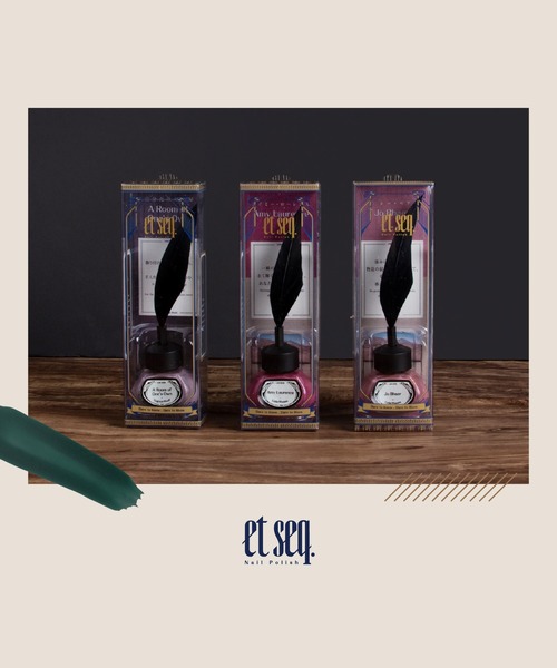 et seq.(エセク)の「【et seq.】HG1869 笑う男【羽根ペンネイルポリッシュ】(マニキュア/ジェルネイル・レディース・ダークグリーン・FREE)」の6枚目の写真