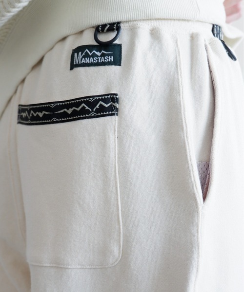 MANASTASH（マナスタッシュ）の「MANASTASH/マナスタッシュ　CASCADE PANTS カスケードパンツ 7116106（スウェットパンツ・メンズ・ブラック/ナチュラル/オレンジ系1・MEDIUM/LARGE）」の9枚目の写真