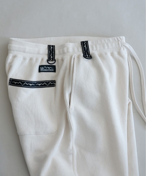 MANASTASH（マナスタッシュ）の「MANASTASH/マナスタッシュ　CASCADE PANTS カスケードパンツ 7116106（スウェットパンツ・メンズ・ブラック/ナチュラル/オレンジ系1・MEDIUM/LARGE）」の13枚目の写真