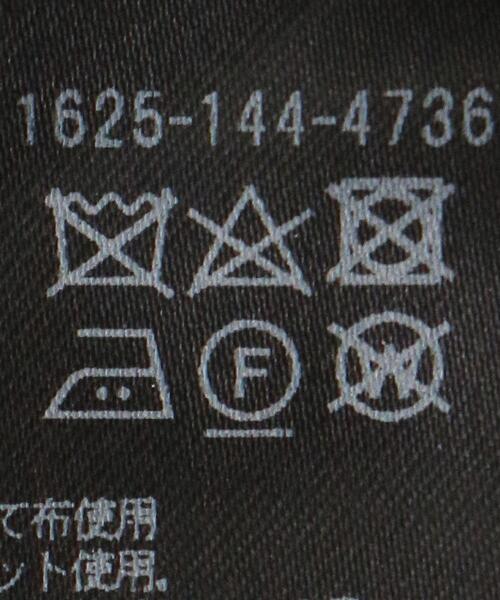 BEAUTY&YOUTH UNITED ARROWS(ビューティーアンドユースユナイテッドアローズ)の「BY ポリエステルストライプベスト(その他アウター・レディース・その他1・FREE)」の17枚目の写真