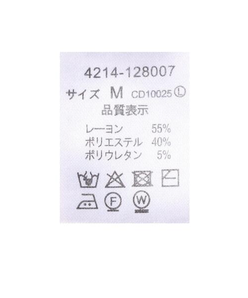 MLI'A(エムリア)の「Vネックダンボールベスト(タンクトップ・レディース・ブラック/アイボリー・M)」の10枚目の写真