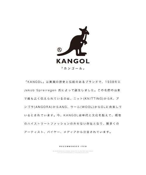 KANGOL（カンゴール）の「KANGOL カンゴール ブランド別注 ヘビーウェイトコットン オーバーサイズ ロゴ刺繍ロンT（Tシャツ/カットソー・メンズ・ホワイト系その他/ブルー系その他2/ホワイト系その他2/ベージュ系その他/ベージュ系その他2/ブルー系その他/ベージュ系その他3/ホワイト系その他3/ブラック系その他2/ブラック系その他3/ブラック系その他/ブルー系その他3/ブラック系その他4/ブラック系その他5/ホワイト系その他4/ホワイト系その他5・LARGE/MEDIUM/SMALL/X-LARGE）」の17枚目の写真