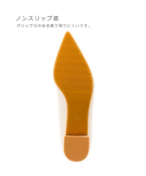 RANDA 新品未使用★ ソフト ゴールドパーツフラットパンプス SALE】ソフト ゴールドパーツフラットパンプスRANDA公式サイト