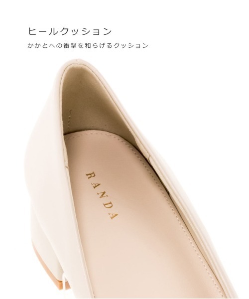 RANDA（ランダ）の「ストレスフリー/ソフト ゴールドパーツフラットパンプス（パンプス・レディース・ライトグレー/ブラック/パープル/ワイン/ベージュ/オレンジ・23/24/25/25.5/22.5/24.5/23.5/22）」の16枚目の写真