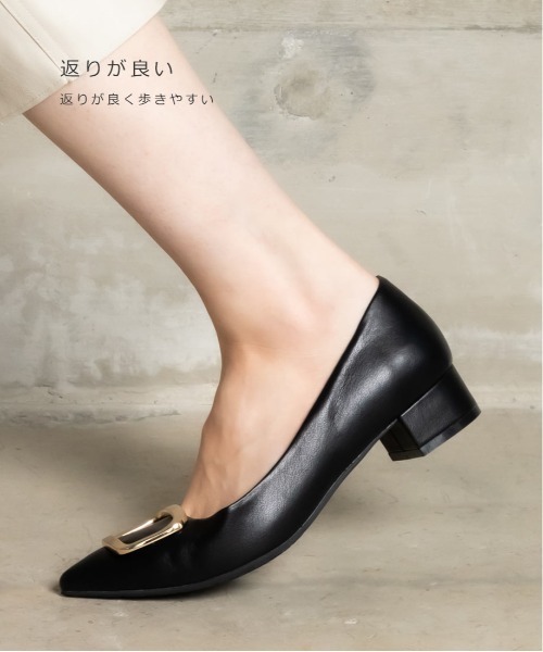 RANDA（ランダ）の「ストレスフリー/ソフト ゴールドパーツフラットパンプス（パンプス・レディース・ライトグレー/ブラック/パープル/ワイン/ベージュ/オレンジ・23/24/25/25.5/22.5/24.5/23.5/22）」の17枚目の写真