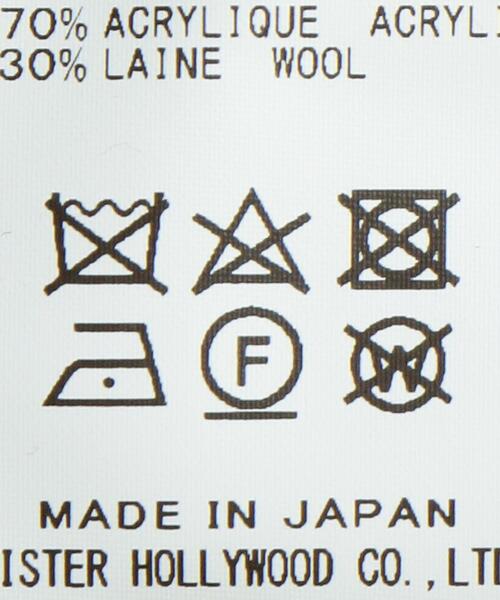 UNITED ARROWS & SONS（ユナイテッドアローズアンドサンズ）の「＜N.HOOLYWOOD(N.ハリウッド)＞ WN VERSITY/スタッフジャンパー■■■（スタジャン・メンズ・オリーブ・38/36/40）」の12枚目の写真