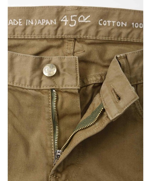 おこめデニムのコイン5（後染め） おこめデニムのコイン5（後染め）